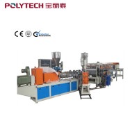 Newly Designed Plastic Resin Rooftop Tiles Roofing Sheet Machine