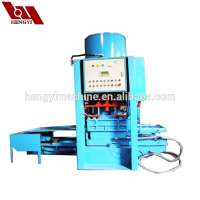 2017 concrete terrazzo tile making machine/ceramic tile hydraulic press machine